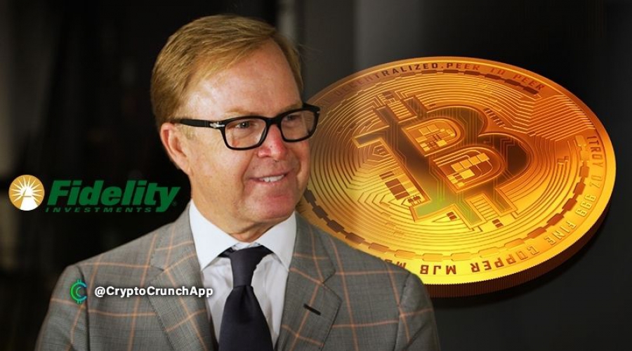 مدیر-جهانی-fidelity-می-گوید-بیت-کوین -همانند-اپل-مسیر-توسعه-مشابهی-دارند